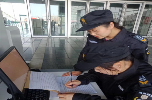 加强沟通技巧，促进稳定发展！