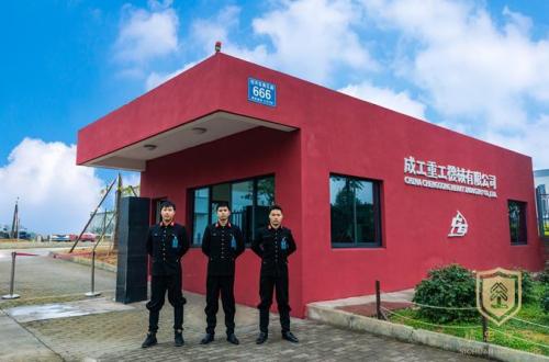 安保队长该如何去带自己的兵?