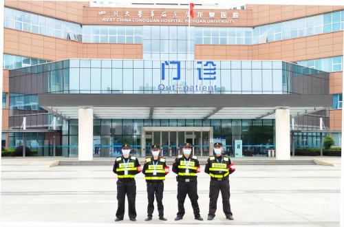 四川大学华西医院龙泉医院