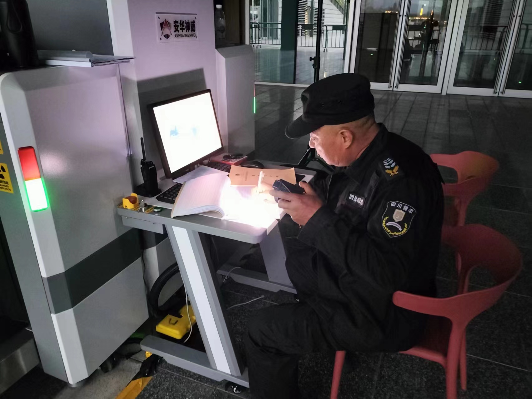 保安督察工作如何开展?