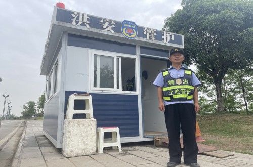 提升保安专业技能，共同建安全和谐社会