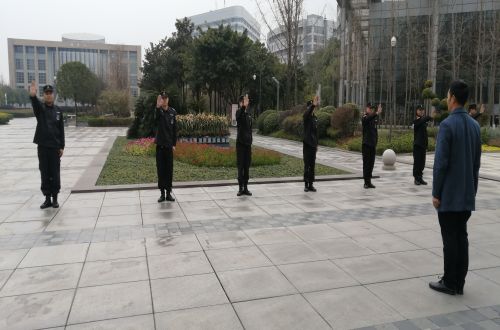 中共成都市委党校