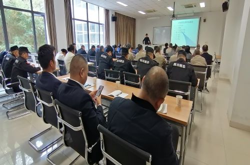 服务规范一一全部学会了你就合格了！