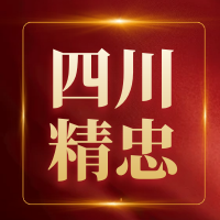 公司是如何建立客户关系的？