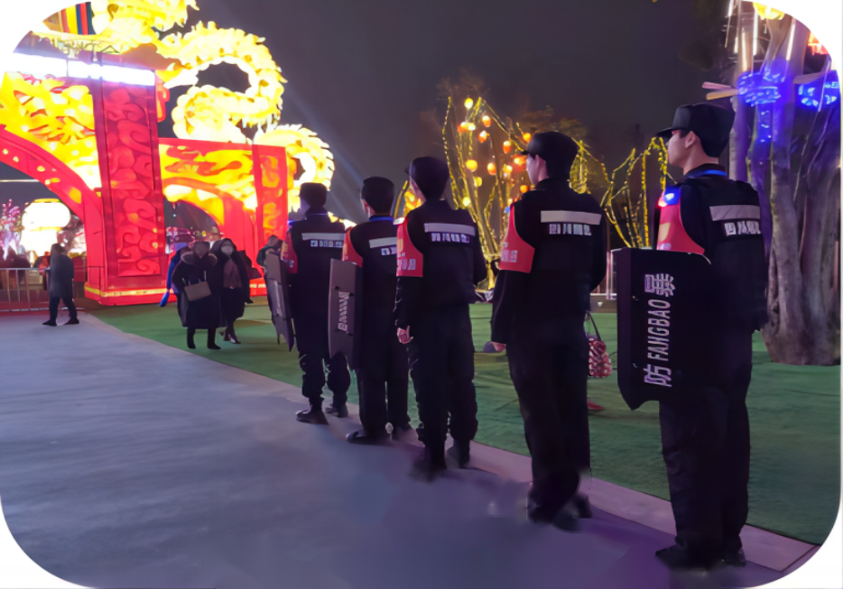 成都东安湖国际旅游度假区首届灯会