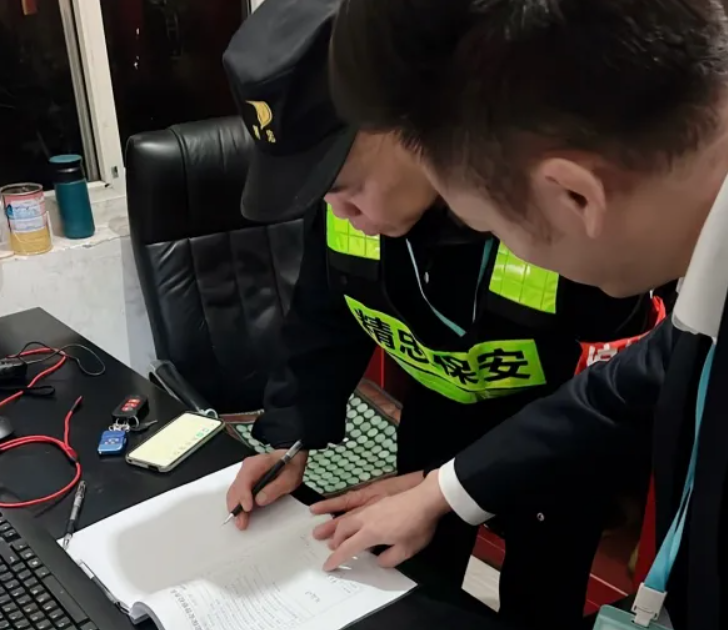 门卫消防工作职责