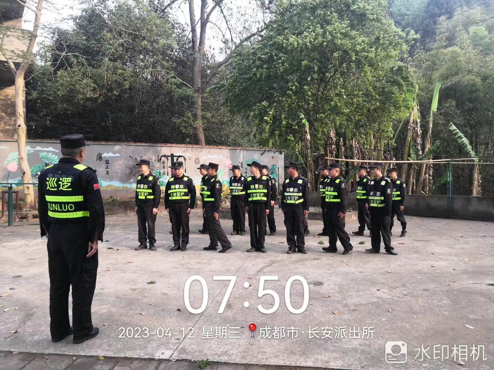 合格的保安队长不只是队员的榜样!