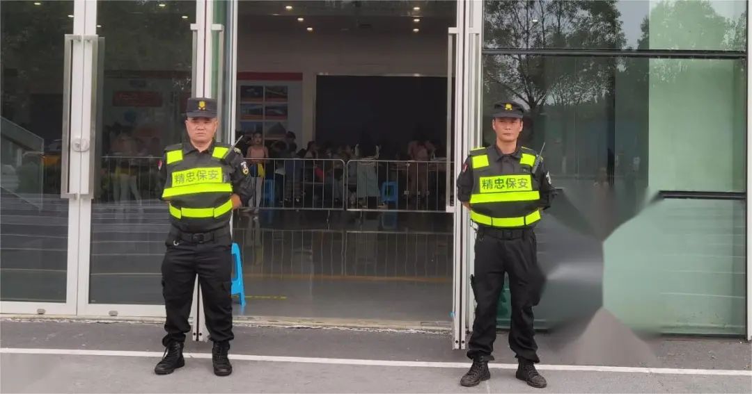 安保人员应具备的礼仪礼节