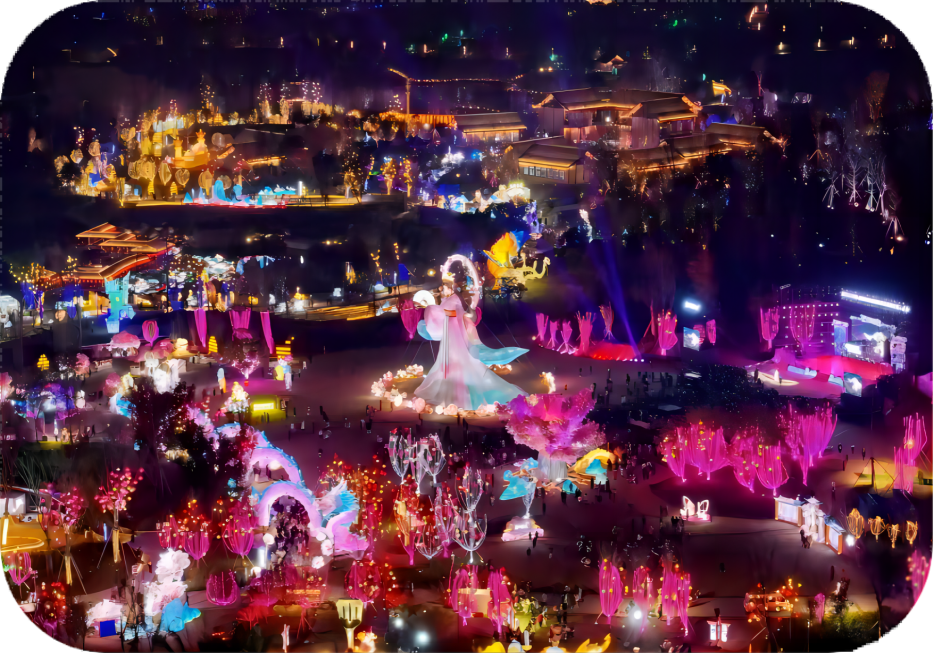 成都东安湖国际旅游度假区首届灯会