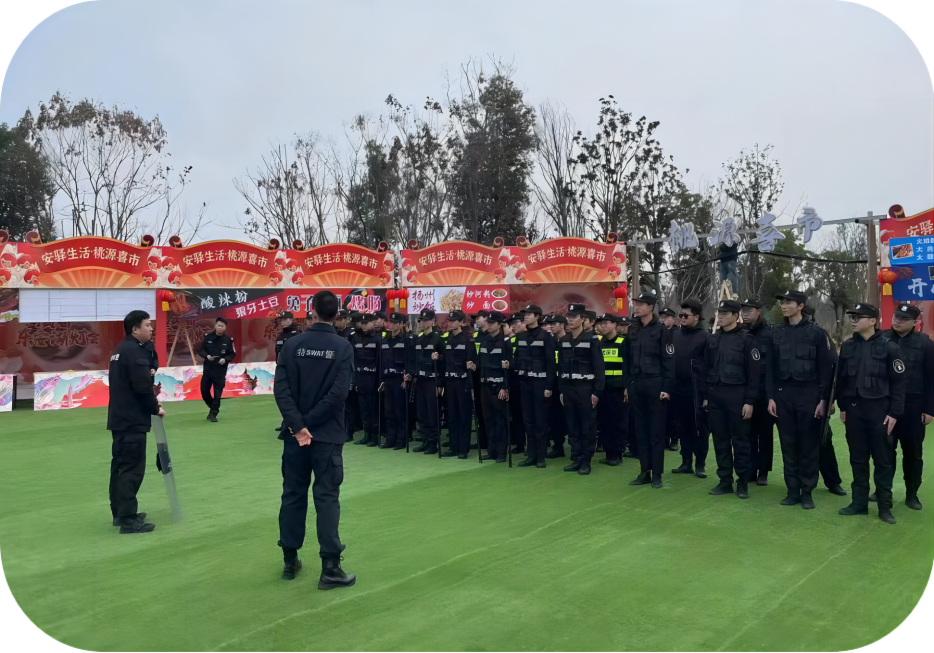 成都东安湖国际旅游度假区首届灯会